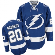 Evgeni Nabokov Tampa Bay Lightning Reebok Men's Authentic Home Jersey - Blue